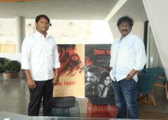 ‘Dark Night’ Movie Teaser Released by Dynamic Director V V Vinayak