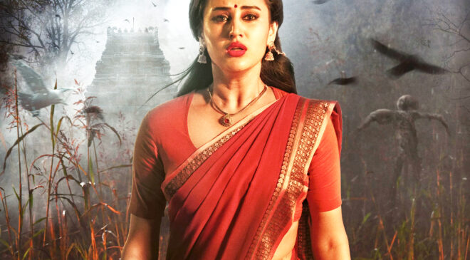 Archana Iyer first look released from Aadi Saikumar's supernatural horror thriller 'Shambala'