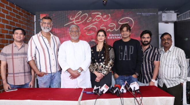 Teaser release of movie "Andela Ravamidi" by famous director Harish Shankar