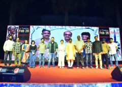 మా నాన్నగారిలా నేనూ తెలుగు సినిమా చేయడం సంతోషంగా ఉంది – ‘నేనెక్కడున్నా’ ప్రీ రిలీజ్ ఈవెంట్‌లో మిమో చక్రవర్తి