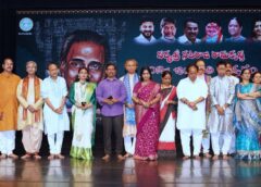నటరాజ రామకృష్ణ నాట్యసేవలు అజరామరం