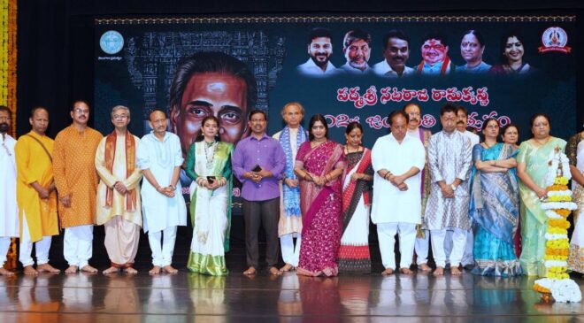 Nataraja Ramakrishna dance services are ajaramaram