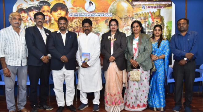 "Abhinav" – A Film for a Drug-Free Society