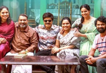 'Pelli Kani Prasad' Movie Review: A story woven around greed!