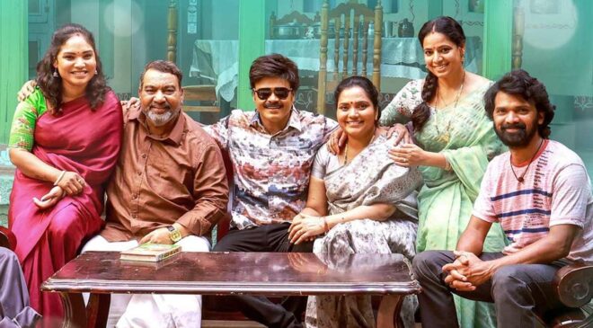 'Pelli Kani Prasad' Movie Review: A story woven around greed!