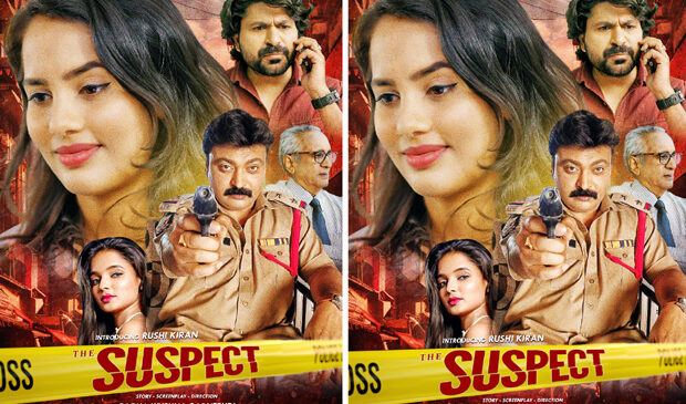 "The Suspect" Set for Worldwide Release on March 21st After Censor Clearance