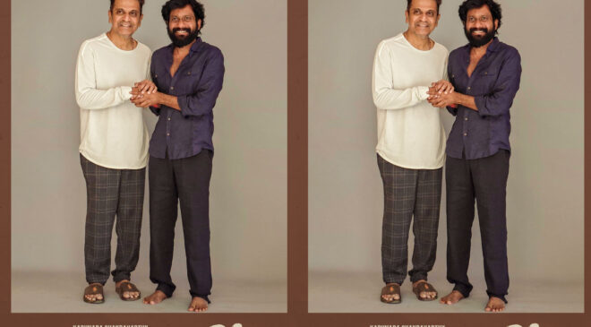 "Karunada Chakravarthy" Shiva Rajkumar Completes Look Test For Global Star Ram Charan's RC 16; Will Join The Sets Soon