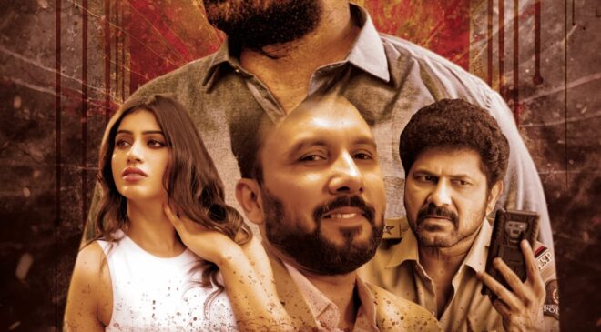 ‘ W/o Anirvesh’ – A Suspense Thriller for the Youth