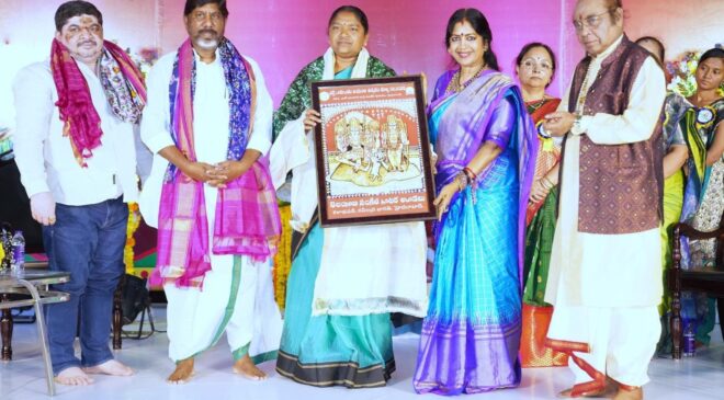 Ugadiki Gaddar Telangana Film Awards : Deputy Chief Minister Mallu Bhatti Vikramarka