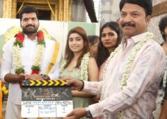 Swayamswayambhu Lakshmi Narasimha Swamy Temple has a grand opening of Sonudi Film Factory production no1. Sonudi Film Factory production no1 which had a grand opening at Bhu Lakshmi Narasimha Swamy Temple.