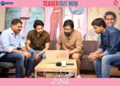Star Director Sandeep Reddy Vanga Launches the Teaser of the Youth-Filled Family Entertainer "Santhana Prapthirasthu"