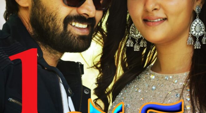 ‘Jigael’ Movie Review: An entertaining romantic comedy!