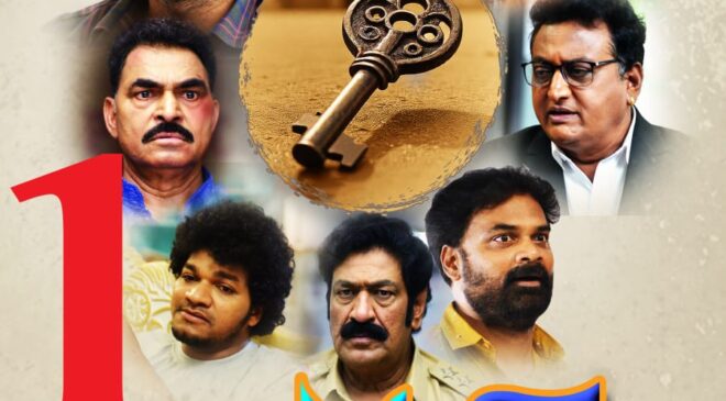 Jigel Movie Review: A Perfect Blend of Romance, Comedy, and Thrills