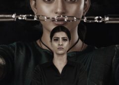 Shivangi Movie Review: A Journey of Strength and Survival