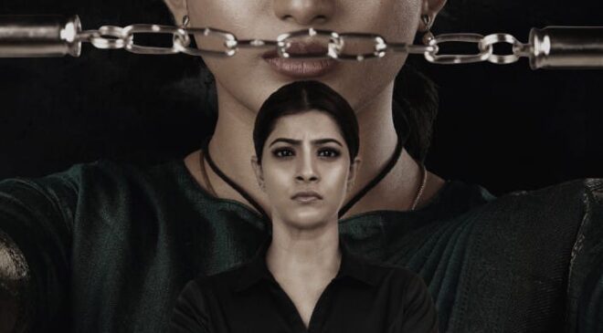 Shivangi Movie Review: A Journey of Strength and Survival