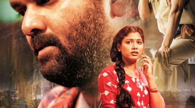 'W/O Anirvesh' Movie Review: Entertaining twists.. captivating story...