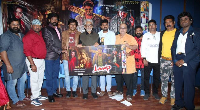 *Grand "Lamp" Movie Pre-Release Event, Set for Theatrical Release on 14th of This Month*