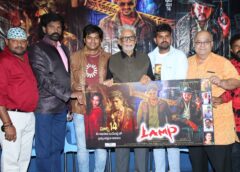 Grand "Lamp" Movie Pre-Release Event, Set for Theatrical Release on 14th of This Month