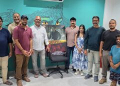 "The Suspect" Poster Launch