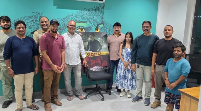 "The Suspect" Poster Launch