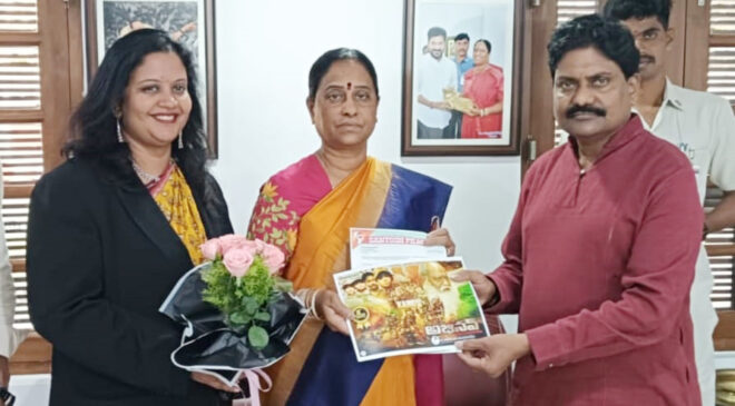 Minister Konda Surekha Unveils the Poster and Trailer of Abhinav