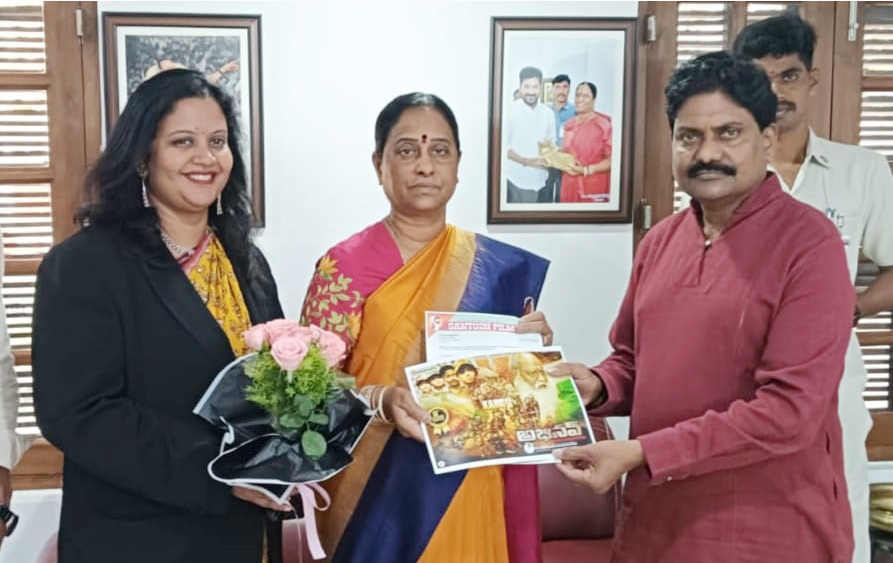 Minister Konda Surekha Unveils the Poster and Trailer of Abhinav