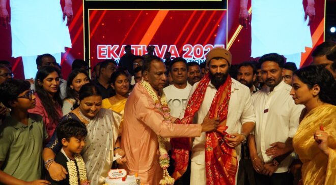 Vijay Deverakonda Graces Mallareddy University’s Annual Unity Day Celebrations 2025