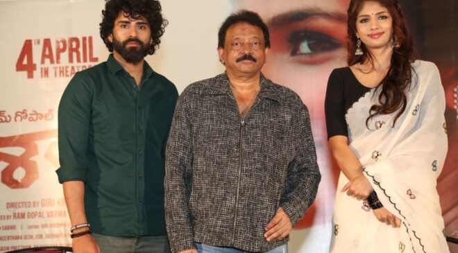 'SAAREE' movie will make girls more cautious about social media - Ram Gopal Varma at the theatrical trailer release event