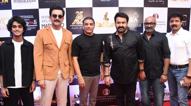 ‘L2E: Empuraan’ will entertain everyone with all kinds of elements.. Superstar and complete actor Mohanlal at the pre-release press meet