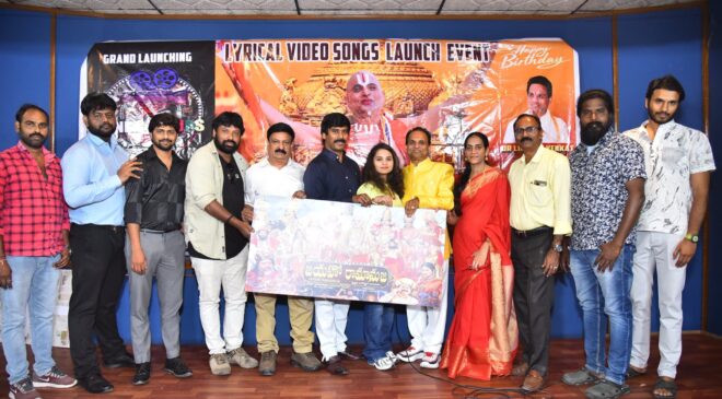 Grand Songs Release Event of "Jaya Ho Ramanuja" Movie