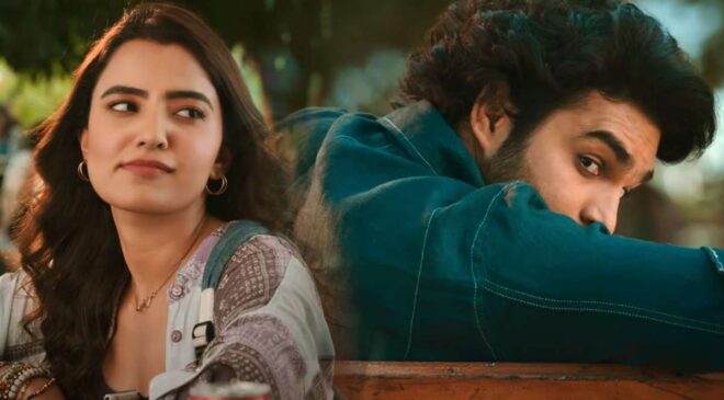 Dilruba Movie Review in Telugu