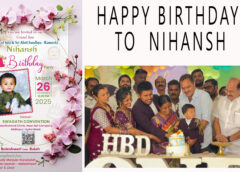 కన్నులపండువగా  నిహన్ష్ ప్రథమ బర్త్ డే వేడుక