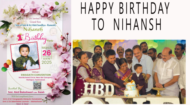 Nihansh's first birthday celebration was a feast for the eyes