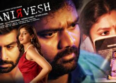 'W/o Anirvesh' Movie Review: A captivating adult drama with a murder mystery!