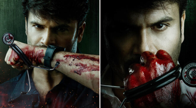 Powerful first look from Ashwin Babu's film 'Vachina Vadu Gautham' released
