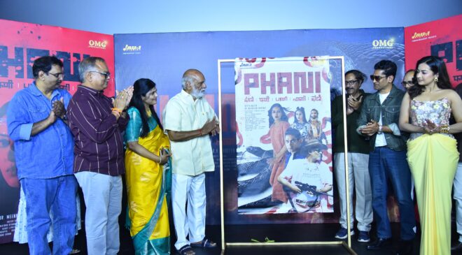 "Phani" motion poster launch by director K Raghavendra Rao
