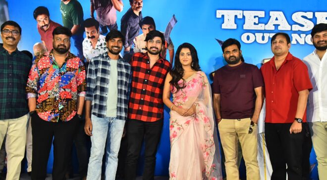 The teaser of 'Panch Minar' is very interesting. After watching the teaser, I was confident that the film will be a big hit: Blockbuster director Maruthi at the teaser launch event