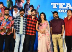 ‘పాంచ్ మినార్’ టీజర్ చాలా ఇంట్రస్టింగ్ గా ఉంది. టీజర్ చూడగానే సినిమా మంచి హిట్ అవుతుందనే నమ్మకం కలిగింది: టీజర్ లాంచ్ ఈవెంట్ లో బ్లాక్ బస్టర్ డైరెక్టర్ మారుతి