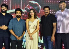 ‘Good Bad Ugly’ is a huge blockbuster. Audience is enjoying the movie with packed theatres and cheering: Mythri Movie Makers producer Naveen Yarneni at the blockbuster Sambhavam celebrations