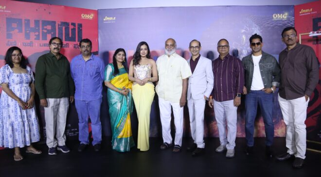 Legendary Director K. Raghavendra Rao Launches the Motion Poster of the OMG Productions Global Movie "Phani" directed by Dr. VN Aditya