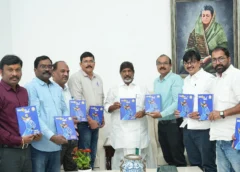 Press Club of Hyderabad 2025 inaugurated by Deputy Chief Minister Bhatti Vikramarka