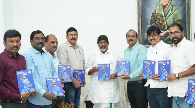 Press Club of Hyderabad 2025 inaugurated by Deputy Chief Minister Bhatti Vikramarka