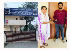 Mobile phone recovered within 24 hours thanks to the cunning of Nagole police
