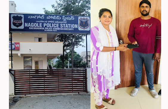 Mobile phone recovered within 24 hours thanks to the cunning of Nagole police