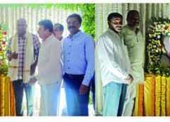 Former Principal K. S. Donthiri Narasimha Reddy Dwadasa Dinakarma
