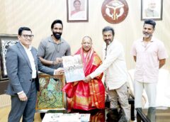 ‘కన్నప్ప’ రిలీజ్ డేట్ పోస్టర్‌ను విడుదల చేసిన యూపీ సీఎం యోగి ఆదిత్యనాథ్