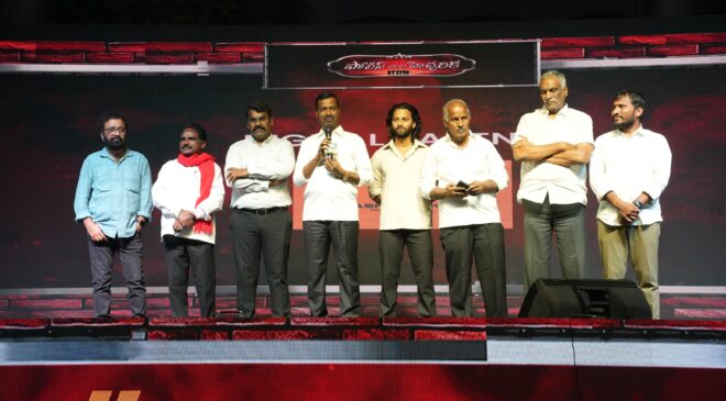 'Police Warning' audio launch event in grand style!
