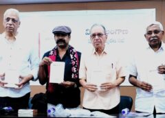 We need a humane Telangana: Professor Haragopal at the Vinu Telangana book launch