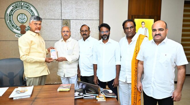 CM Chandrababu Naidu launches the book 'Mana Chandranna - Development-Welfare Visionary'