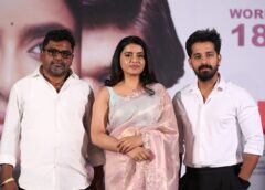 Dear Uma Is An Awareness Driven Film Like Venkatesh’s Ganesh: Team At Sumaya Reddy’s Dear Uma Pre-Release Event